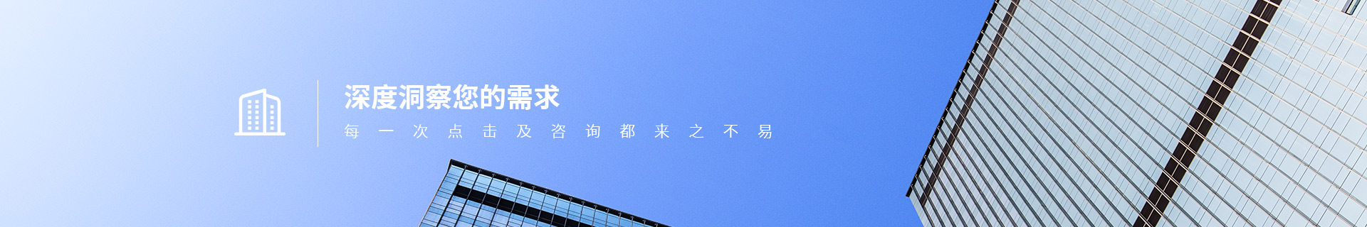 应用案例