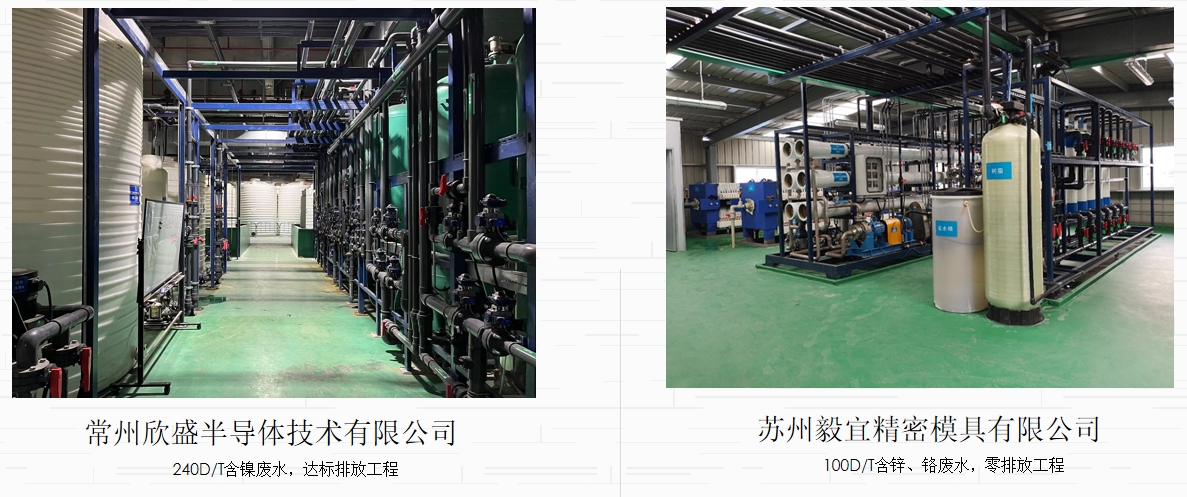 应用案例(图6)